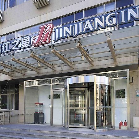 Jinjiang Inn Tianjin West Anshan Road ภายนอก รูปภาพ