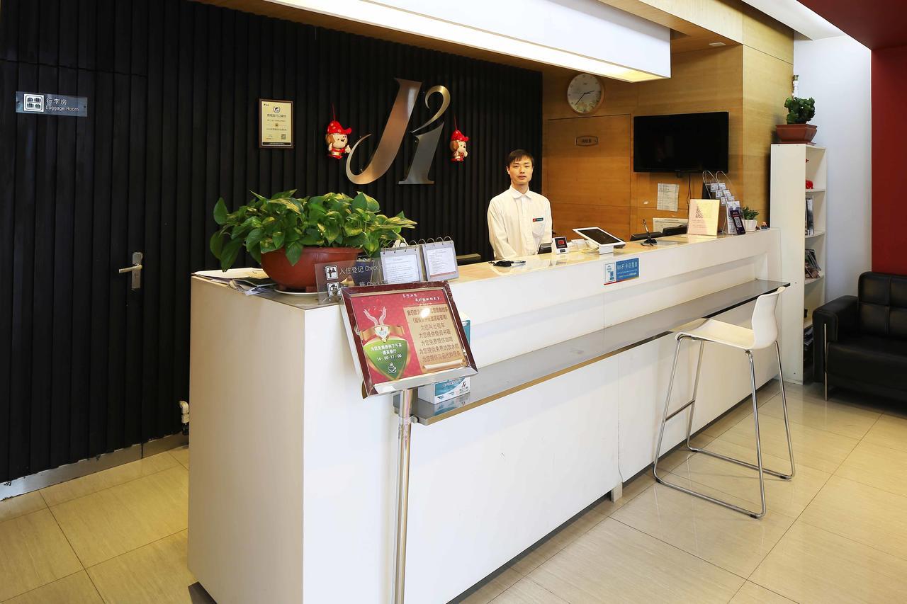 Jinjiang Inn Tianjin West Anshan Road ภายนอก รูปภาพ