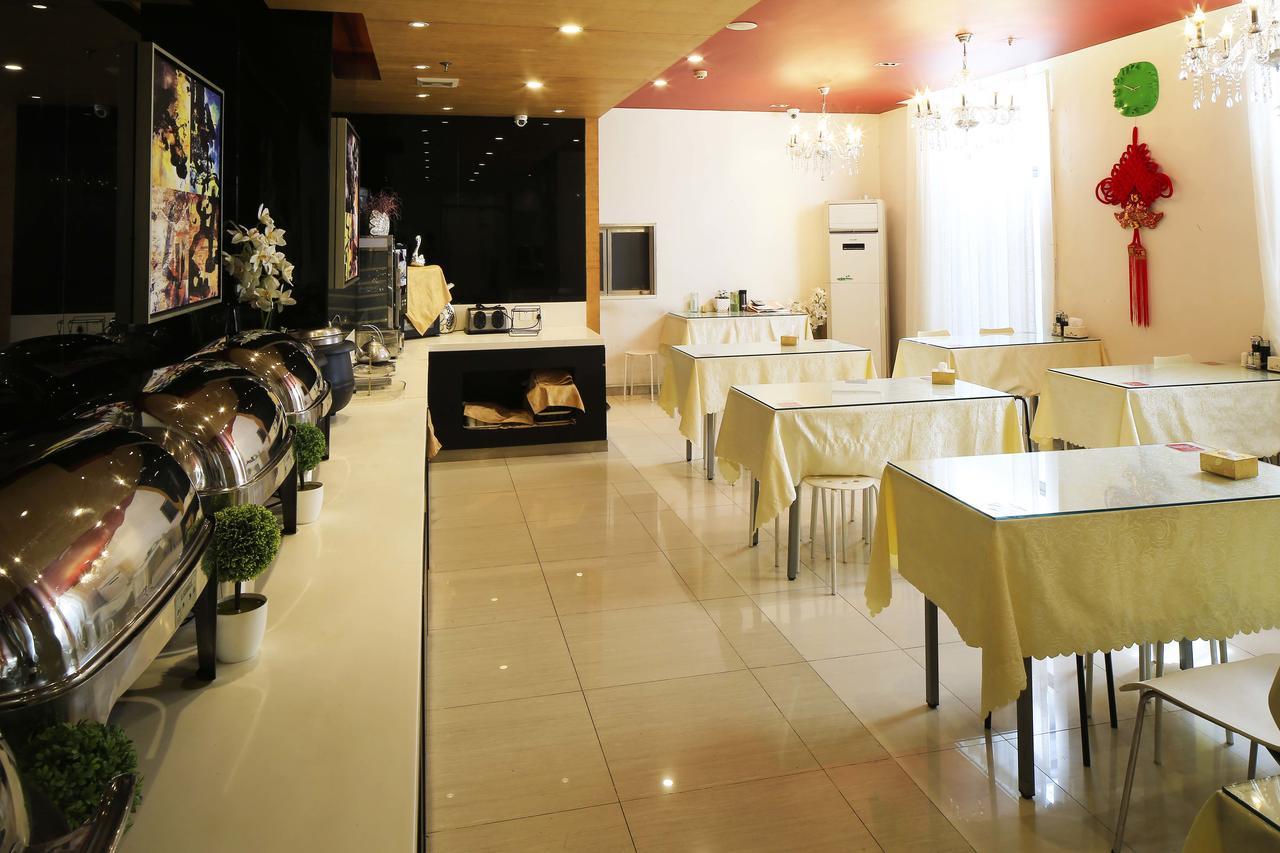 Jinjiang Inn Tianjin West Anshan Road ภายนอก รูปภาพ